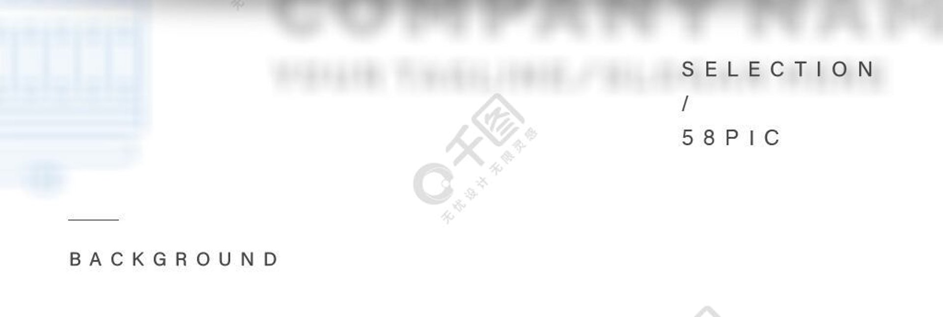 普瑞精密机械